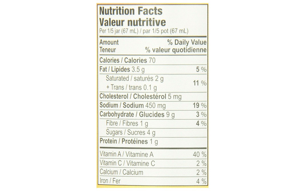 Kitchens Of India Rich Creamy Tomato Cooking Sauce Punjabi Tikka Masala   Glass Jar  347 grams